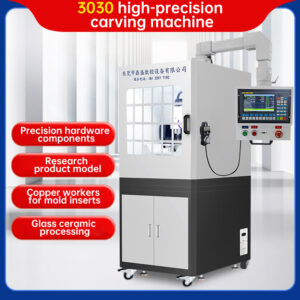 Desktop engraving machine, small cnc mini CNC engraving machine, glass ceramic 3030 metal mold engraving and milling machine