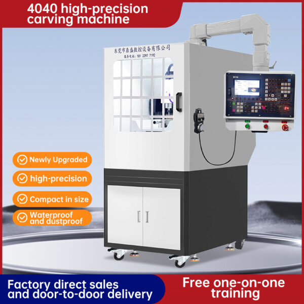 Small cnc numerical control engraving machine for copper, aluminum, stainless steel, glass, ceramic and metal