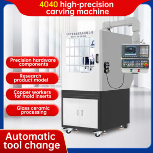cnc engraving machine, small engraving and milling machine, automatic tool changing, glass, ceramic, metal, stainless steel precision engraving machine